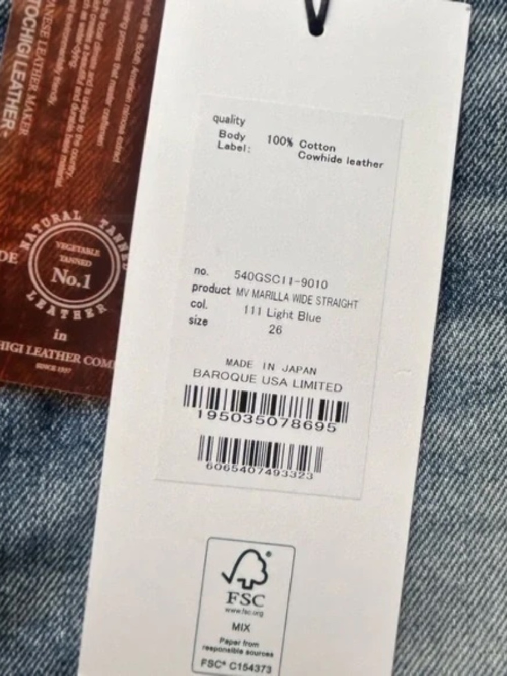 Moussy - MV Marilla Wide Straight in Light Blue - Picture 4 of 7